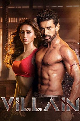 Villain (2018) poster