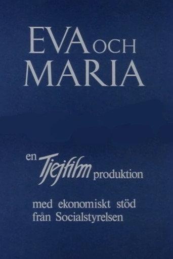 Eva and Maria (1983) poster