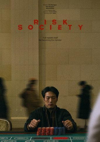 Risk Society (2025) poster