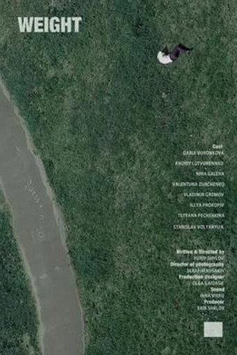 Weight (2015) poster
