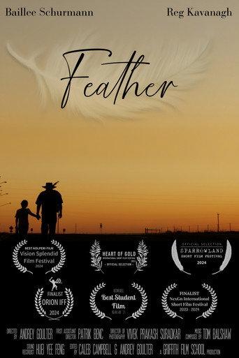 Feather () poster
