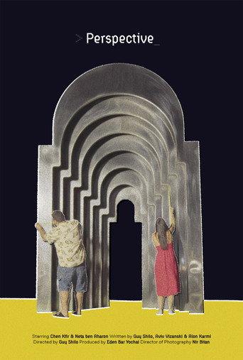 Perspective () poster