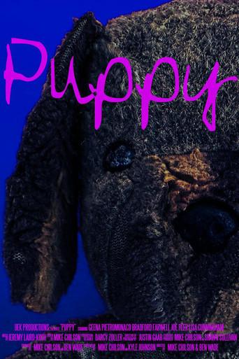 Puppy () poster