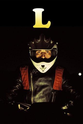 L (2012) poster