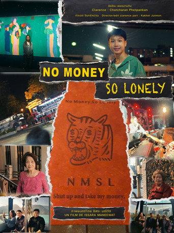 No Money So Lonely or (Clarence) (2026) poster