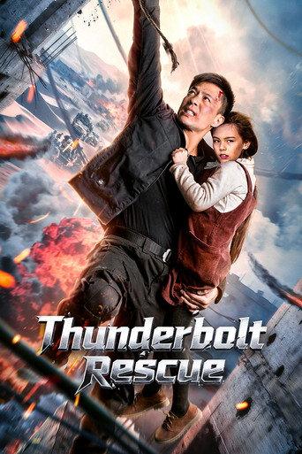 Thunderbolt Rescue (2025) poster
