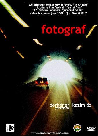 The Photograph (2001) poster