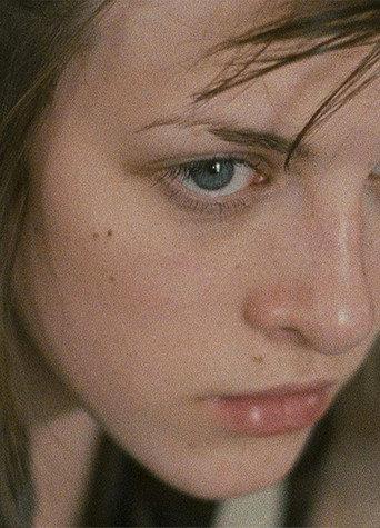 Jade (2009) poster