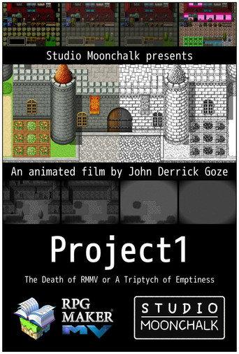 Project1 (2025) poster