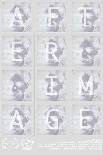Afterimage (2025) poster