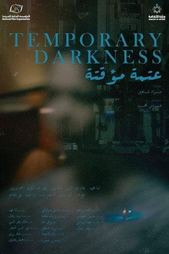 Temporary Darkness (2024) poster
