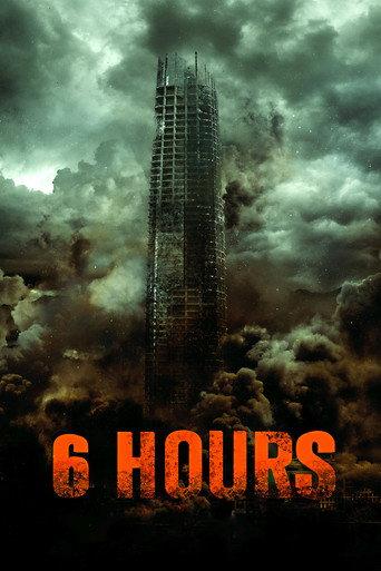 6 Hours: The End (2015) poster