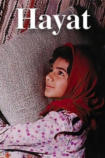 Hayat (2005) poster