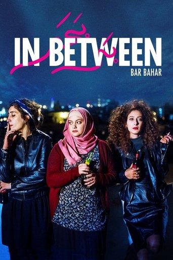 In Between (2016) poster