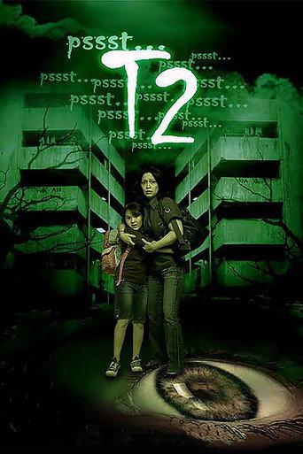 T2 (2009) poster