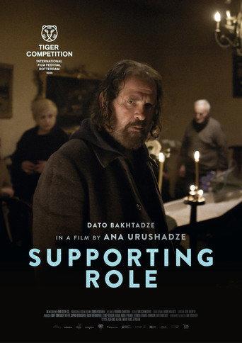 Supporting Role (2026) poster