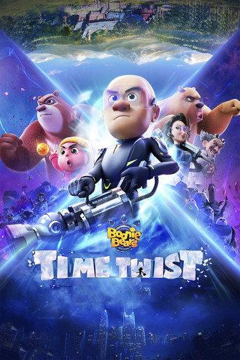 Boonie Bears: Time Twist (2024) poster