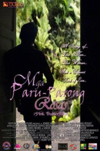 Mga Paru-parong Rosas (2006) poster