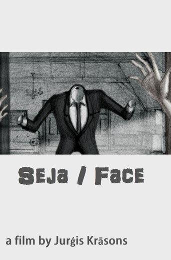 Face (2014) poster