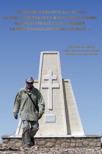 Bir Hakeim 1942, quand la France renaît (2012) poster