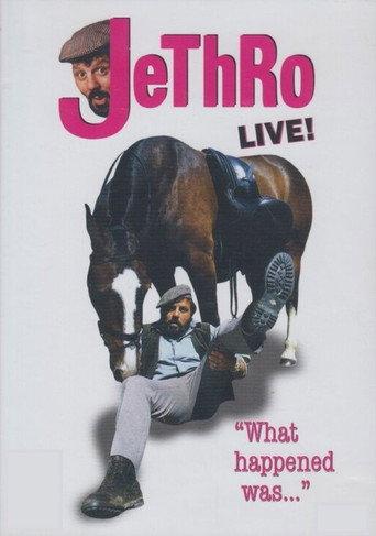 What Happened Was... (1995) poster
