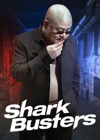 Shark Busters (2002) poster