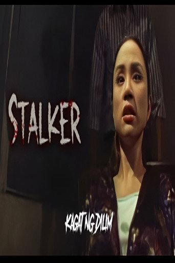 Kagat ng dilim : Stalker (2000) poster