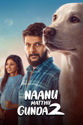 Naanu Matthu Gunda 2 (2025) poster