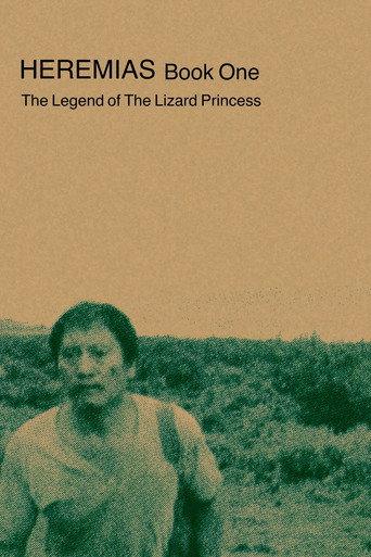 Heremias: Book One - The Legend of the Lizard Princess (2006) poster