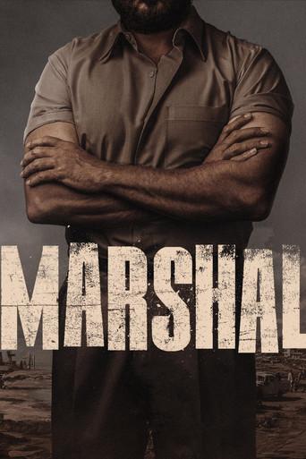 Marshal () poster