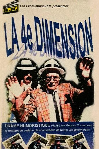Rogers Normandin et la 4ième Dimension (2002) poster