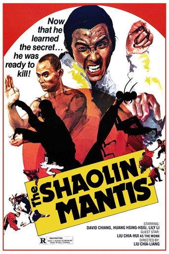 Shaolin Mantis (1978) poster