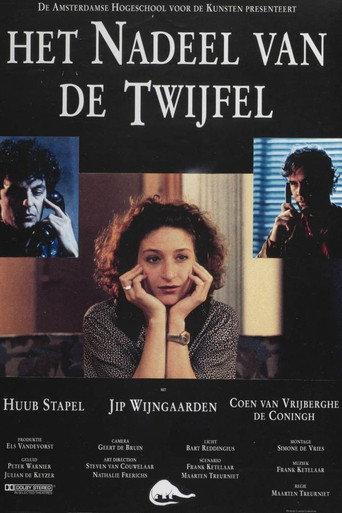 Het nadeel van de twijfel (1990) poster