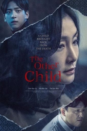 The Other Child (2022) poster