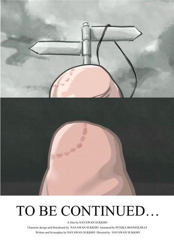 To be continued… (2022) poster