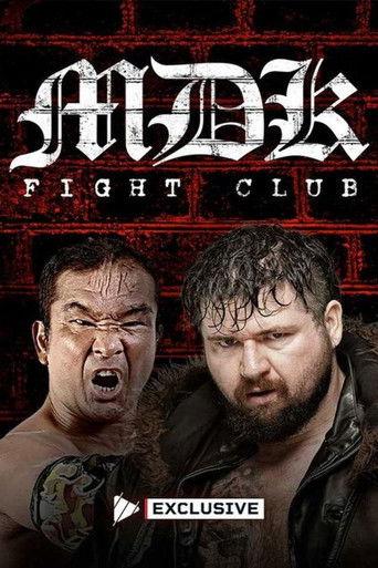 MDK Fight Club 2026 (2026) poster