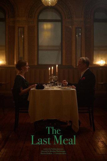 The Last Meal () poster