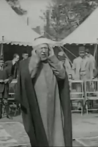 Moslem Festival (1926) poster