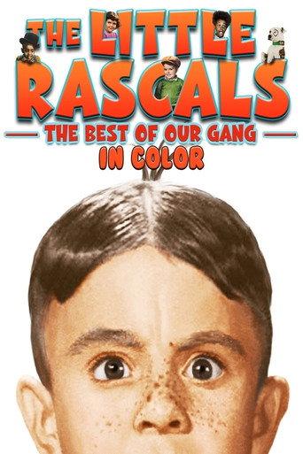The Little Rascals: The Best of Our Gang Collection (In Color) (1931) poster