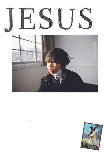 Jesus (2019) poster