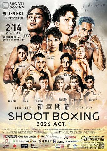 SHOOT BOXING 2026 act.1 (2026) poster