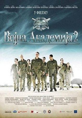 Military Academy 2 (2013) poster