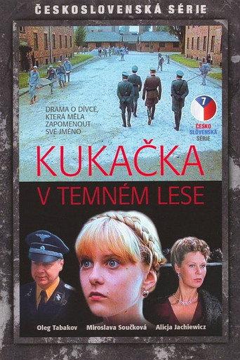 Cuckoo in a Dark Forest (1985) poster