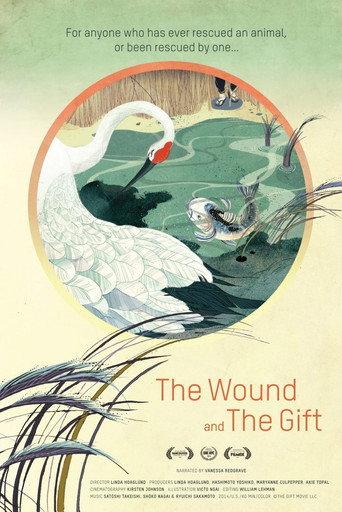 The Wound and the Gift (2014) poster