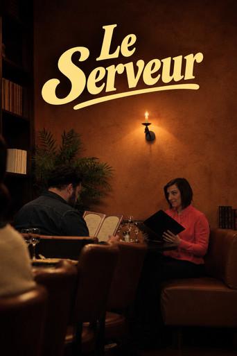 The Waiter () poster