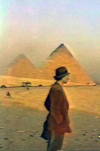 The Education of Sebastian or Egypt Regained (1992) poster