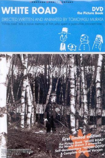 White Road (2003) poster