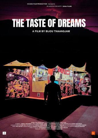 The Taste Of Dreams () poster