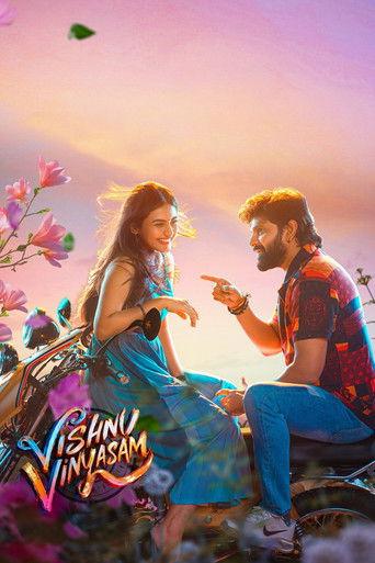 Vishnu Vinyasam (2026) poster