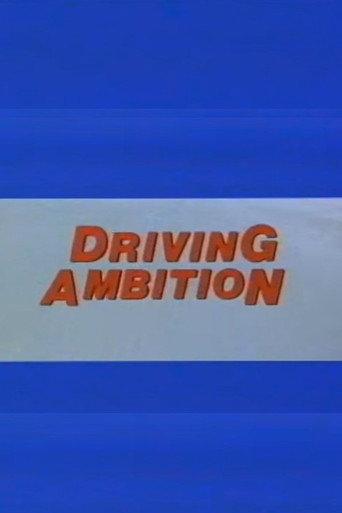 Driving Ambition (1984) poster